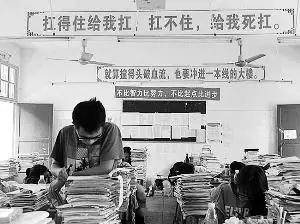 87年的高考往事,回顾北京高考