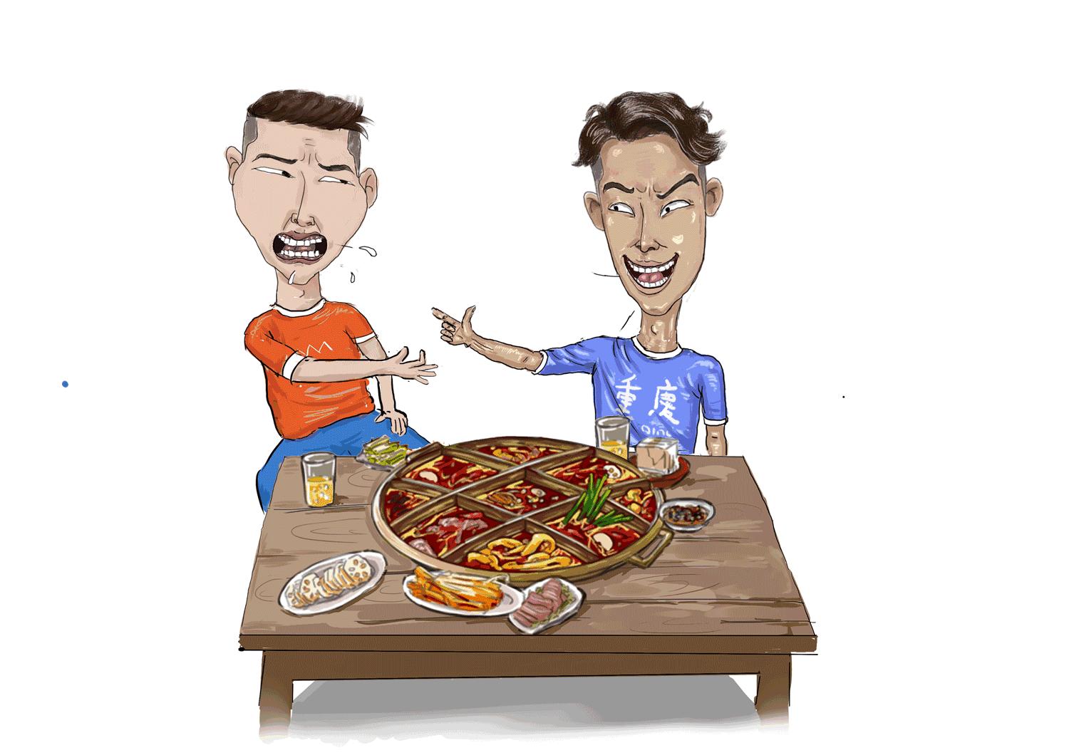 重庆人划拳名场面,重庆人划拳1520怎么画的