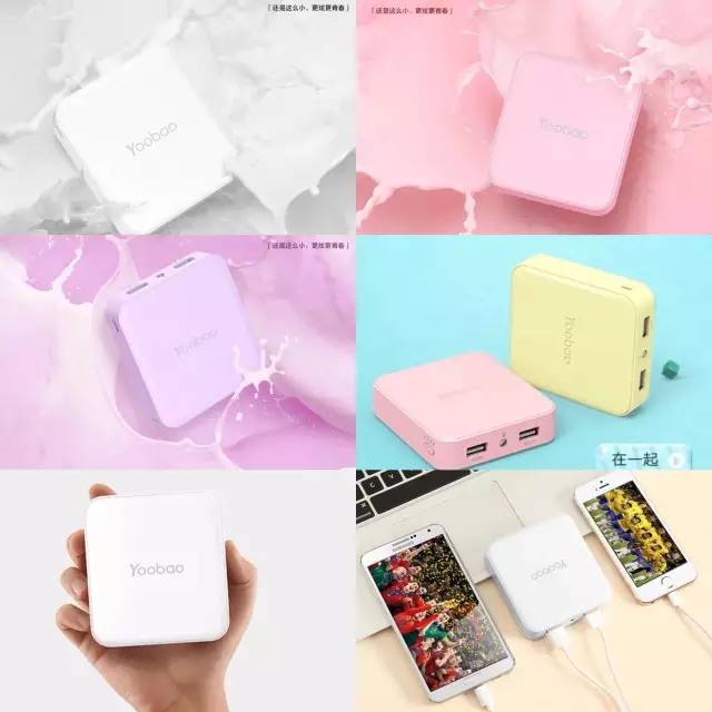 大容量充电宝人气榜,最值得买的充电宝2020