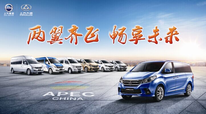 大处着墨,大处着