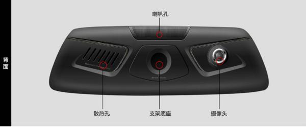 内饰科技感十足配置更丰富,颜值拉风内饰科技感十足