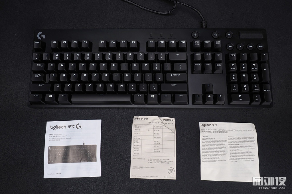 罗技g610键盘怎么辨别真假,罗技g610是什么档次的键盘