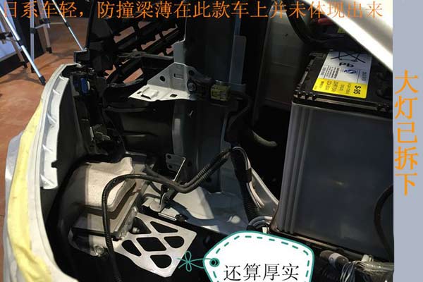 新款汉兰达的雾灯,10年汉兰达五座精英版雾灯更换