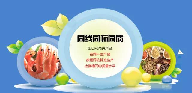 青海三文鱼网购,青海三文鱼购买网站