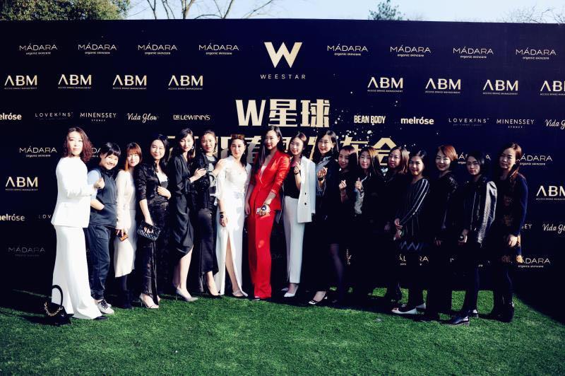 独立创业者风向标联盟W星球成功举办2018年春季发布会