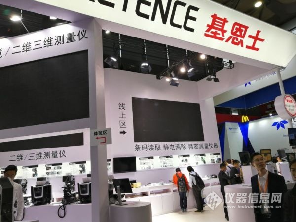 2017上海慕尼黑光博会,第十八届慕尼黑上海光博会