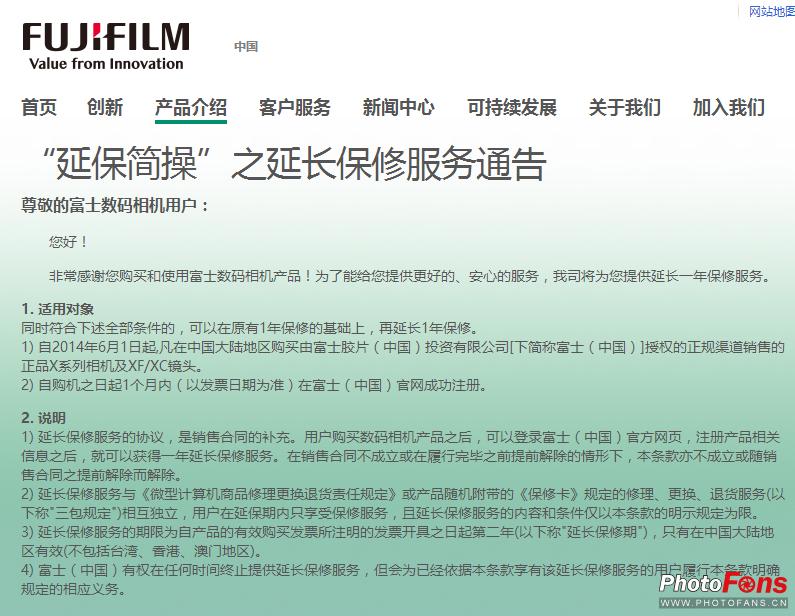 315规定的售后维修时间,315来了安全科普也需打假