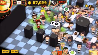 漫展主办方会怎么样,漫展主办方的真实感受