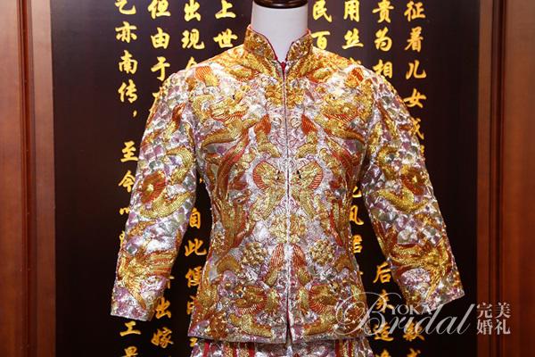 新娘穿龙凤褂有什么讲究,微胖新娘龙凤褂怎么挑选