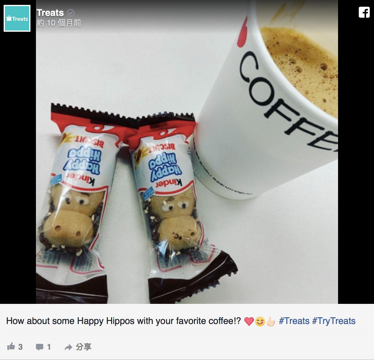 零食创业个人,自助零食箱创业计划书