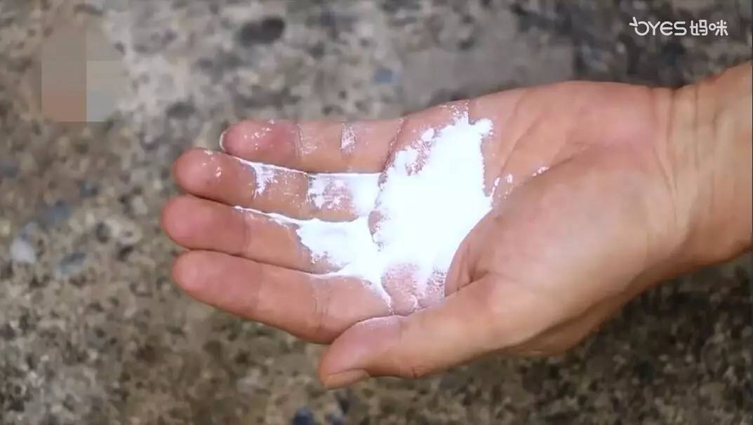 「技能」居家达人都知道的小苏打N种妙用，简直就是污垢的克星