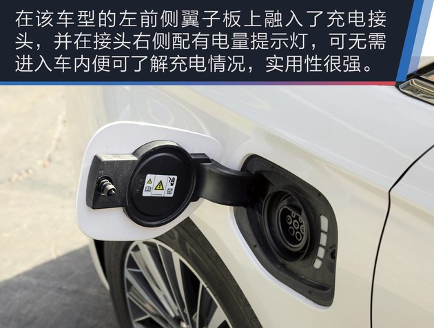 蒙迪欧混动试驾怎么样,2023款长安福特蒙迪欧有混动版吗