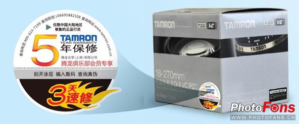 315规定的售后维修时间,315来了安全科普也需打假