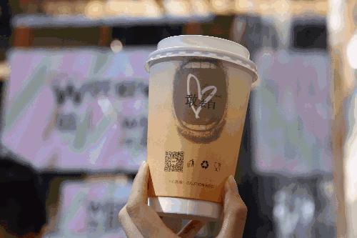 免费种草｜我们决定送上一份“酵你好看”的开春大礼！