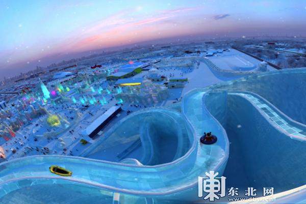 哈尔滨冰雪大世界将闭园,第23届哈尔滨冰雪大世界介绍