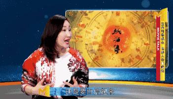 中国电影业怎么样推广中国文化,中国电影报道代言人