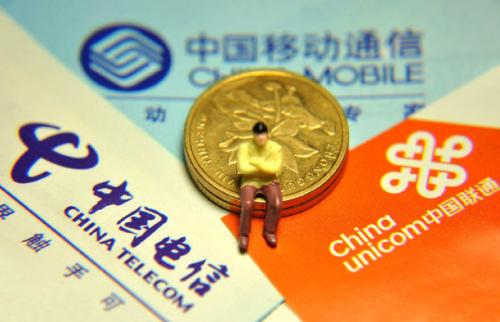 政府机构改革数据局,政府机构改革的意义