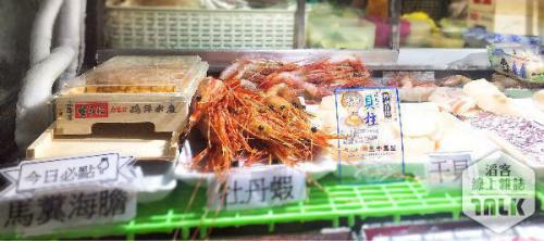 台中”当地人不告诉你的美食小秘密—杨妈妈立食