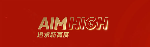 victor历年球拍,victor2023秋季新品发布会