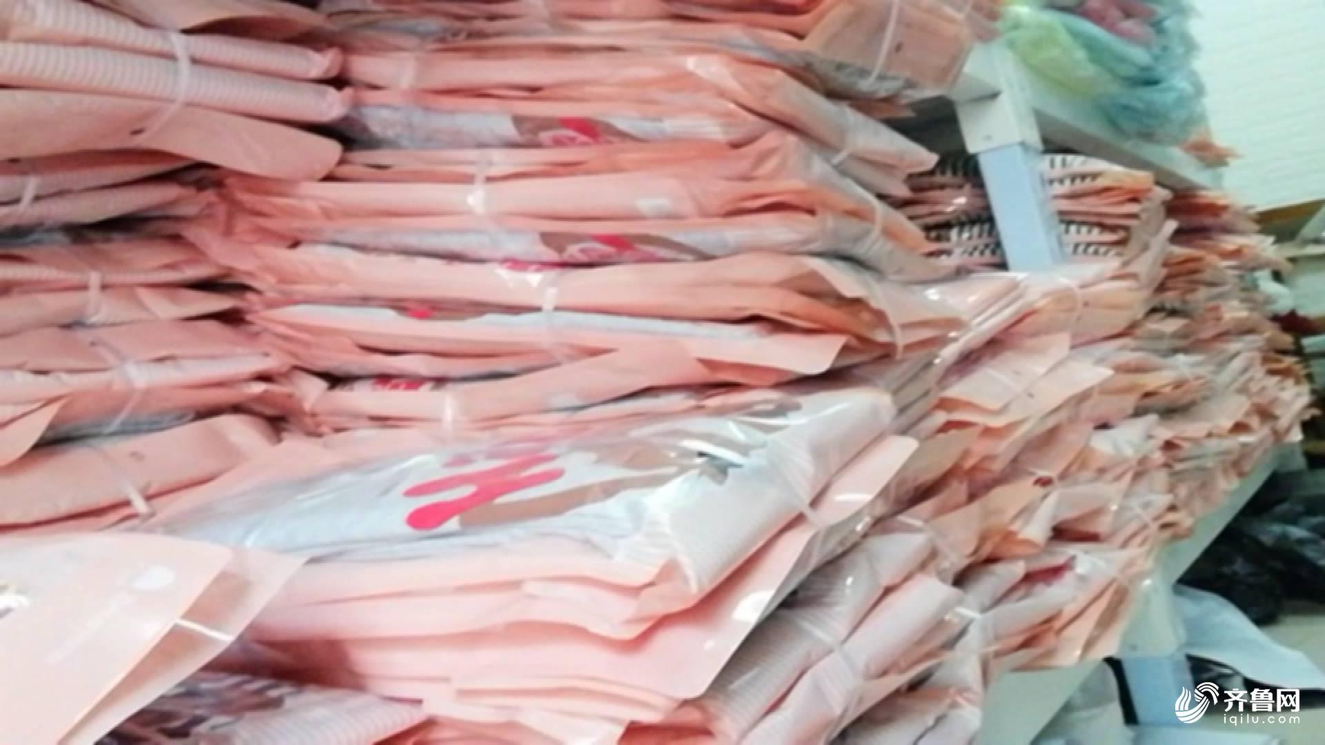 57秒｜游戏公司卖珠宝？微信小程序被指存审核漏洞