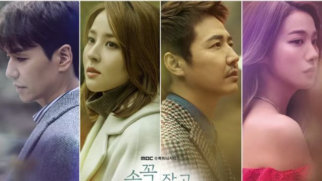 2014年3月韩剧,最近出的比较好的韩剧有哪些