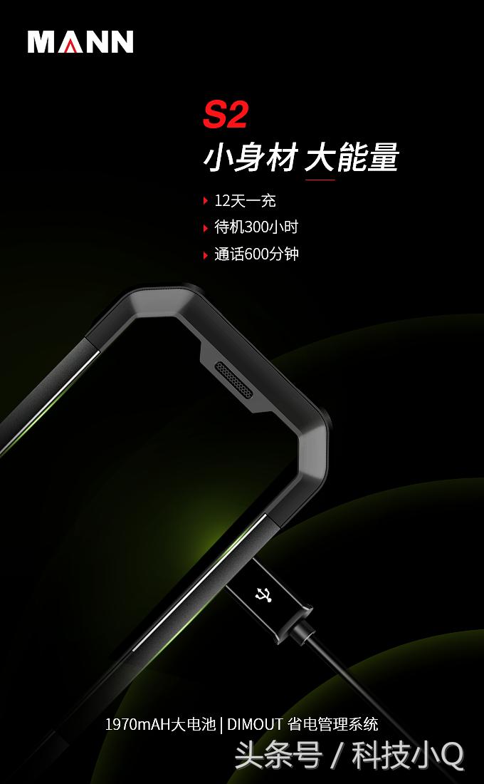 砸核桃的手机诺基亚,砸核桃的诺基亚