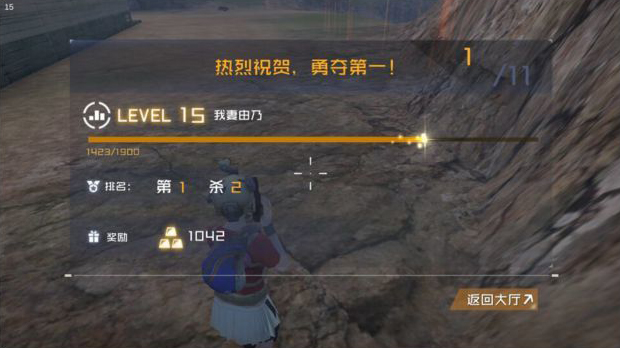 吃鸡名场面搞笑合集手游,吃鸡手游最骚走位搞笑