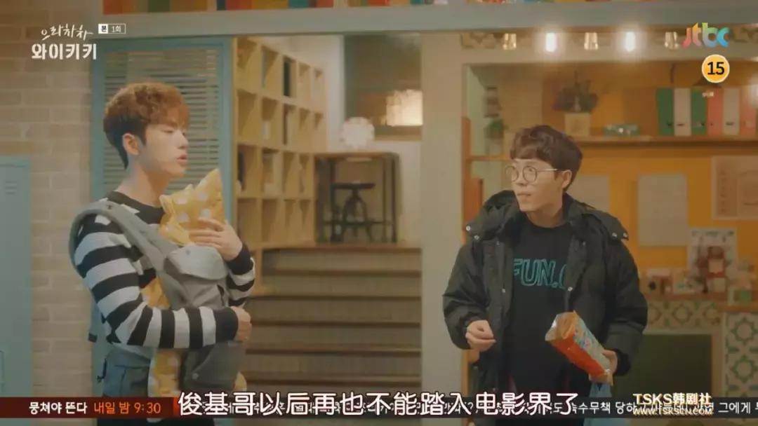 三个丧男求锤得锤的倒霉生活,笑到吐奶!