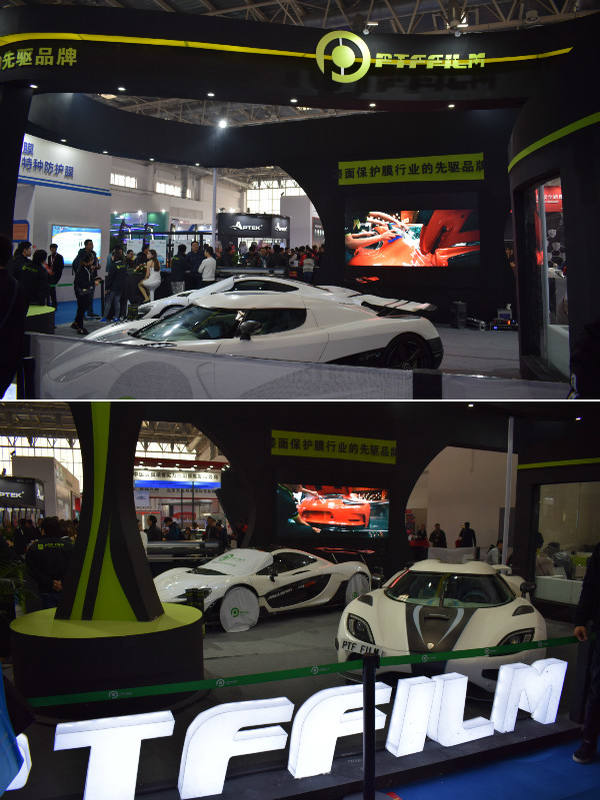 2021北京雅森汽车用品展会信息表,北京2022雅森汽车展览会