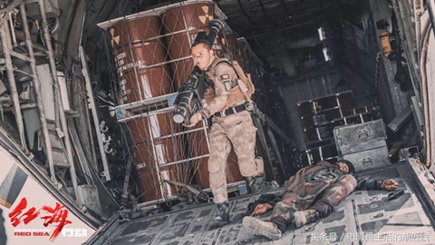 蛟龙突击队大战三角洲特种部队,蛟龙突击队大战叛军