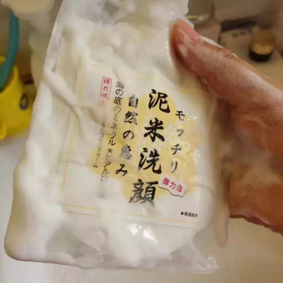 那些你不知道的洗面奶,被忽略的几款洗面奶