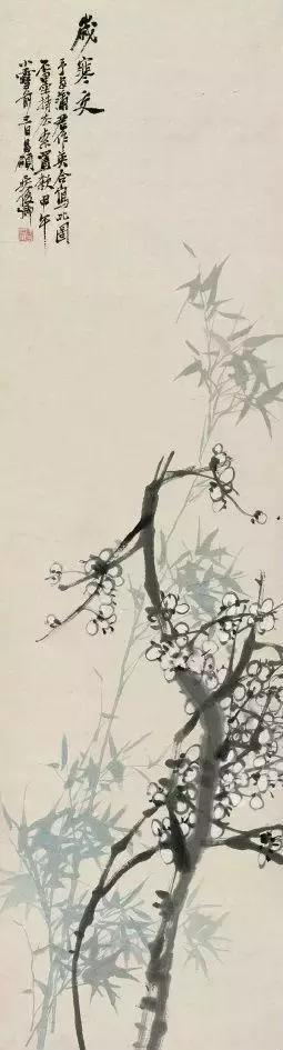 吴昌硕的作品哪个好,吴昌硕牡丹作品图片