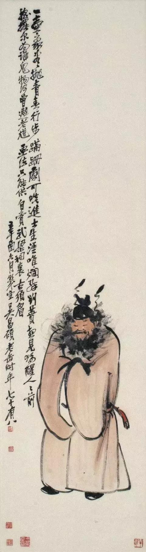 吴昌硕的作品哪个好,吴昌硕牡丹作品图片