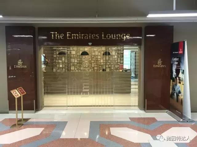 阿联酋航空777头等舱乘坐体验,带你们看一下阿联酋航空头等舱