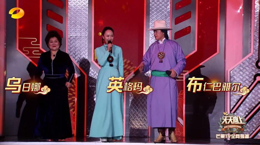 吉祥三宝里的女孩长大后的样子,吉祥三宝中的小姑娘长大了