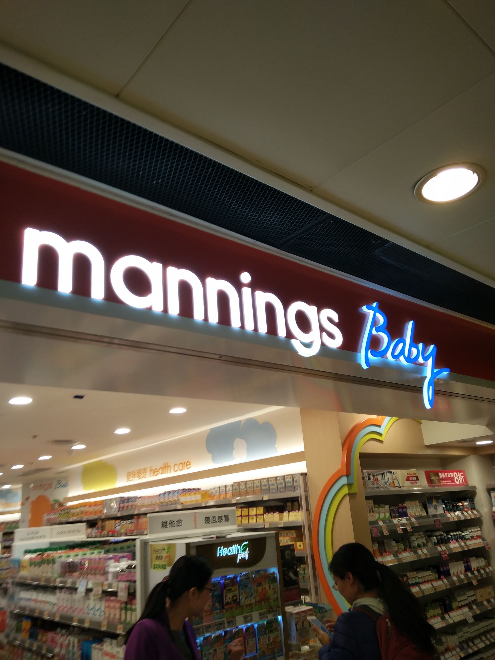 海南万宁台风视频实拍,万宁实拍无滤镜