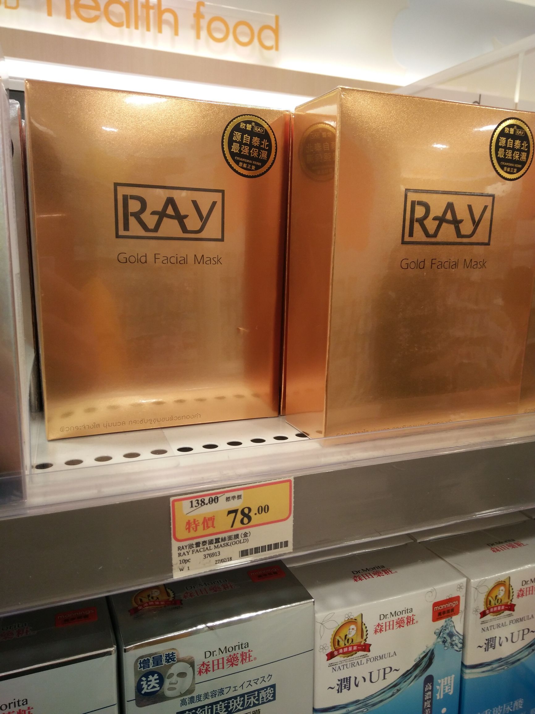 海南万宁台风视频实拍,万宁实拍无滤镜