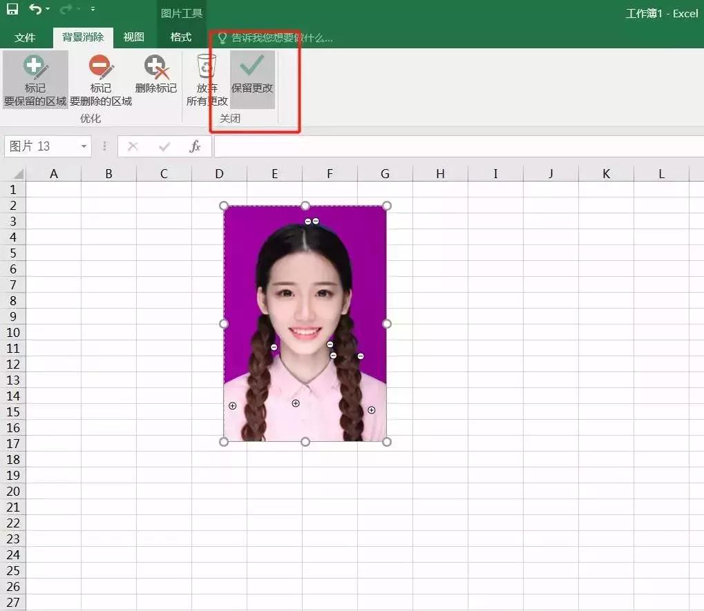 不用任何软件把照片变得更好看,不用修图照相怎么调色彩