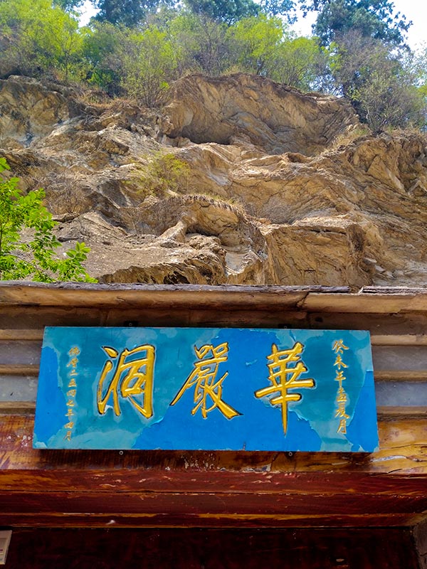 上方山森林动物世界游记,上方山动物园游记四年级