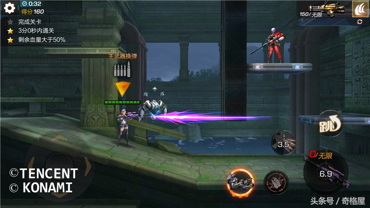 魂斗罗归来ss英雄胧蝶,魂斗罗回归s级英雄选择