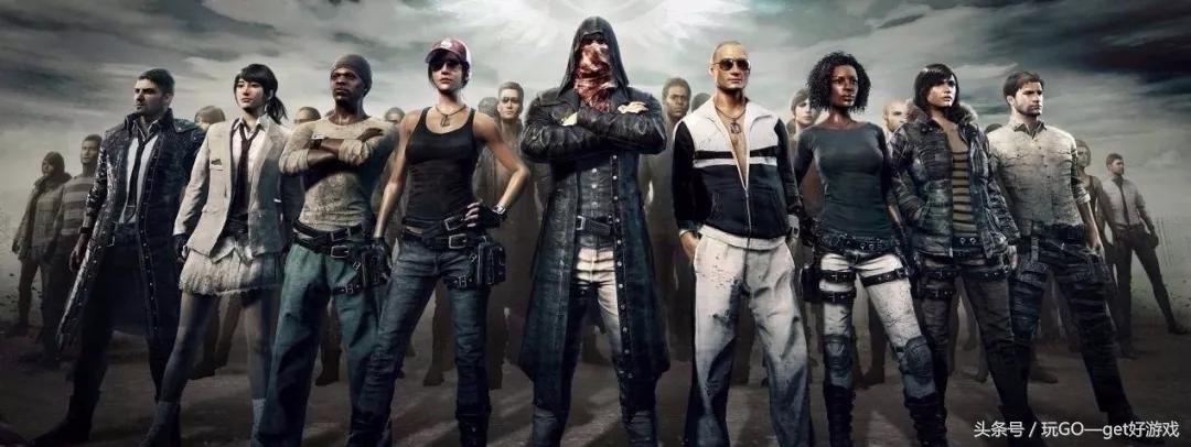 绝地求生大逃杀售卖平台,出售外挂机