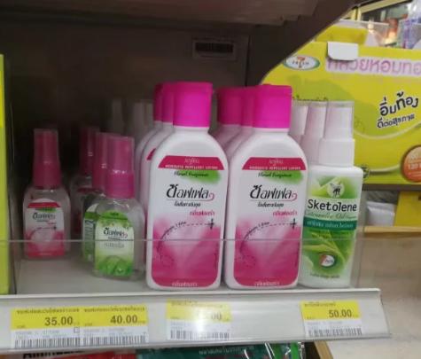 泰国购物攻略(8天泰国穷游总结)产品使用及推荐