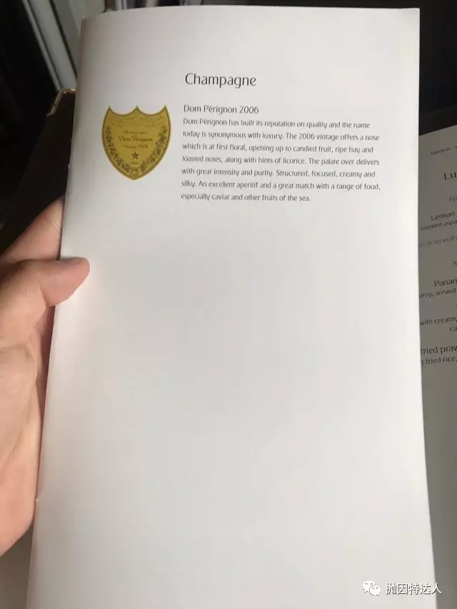 阿联酋航空777头等舱乘坐体验,带你们看一下阿联酋航空头等舱