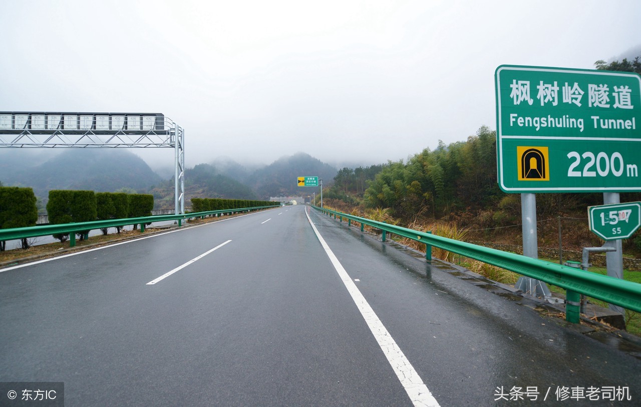 30年的老司机驾驶心得,30年老司机整理的安全开车技巧