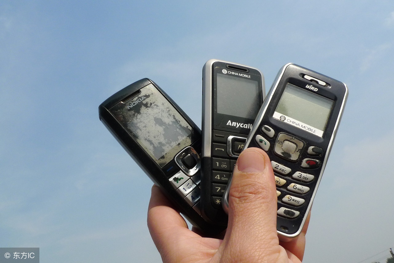 *今条头日**：如何用手机赚钱