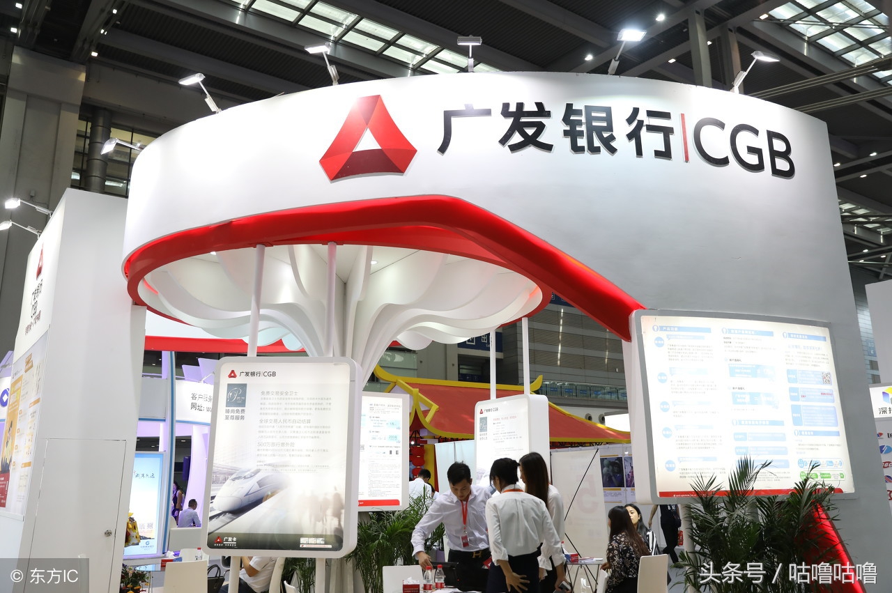 广发银行信用卡战略管理,广发银行信用卡中心的三大愿景