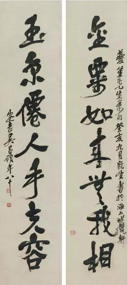 吴昌硕的作品哪个好,吴昌硕牡丹作品图片