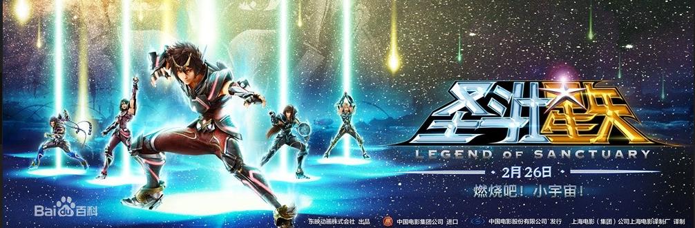 80后儿时动画片的记忆,80后动画片回忆合集直播