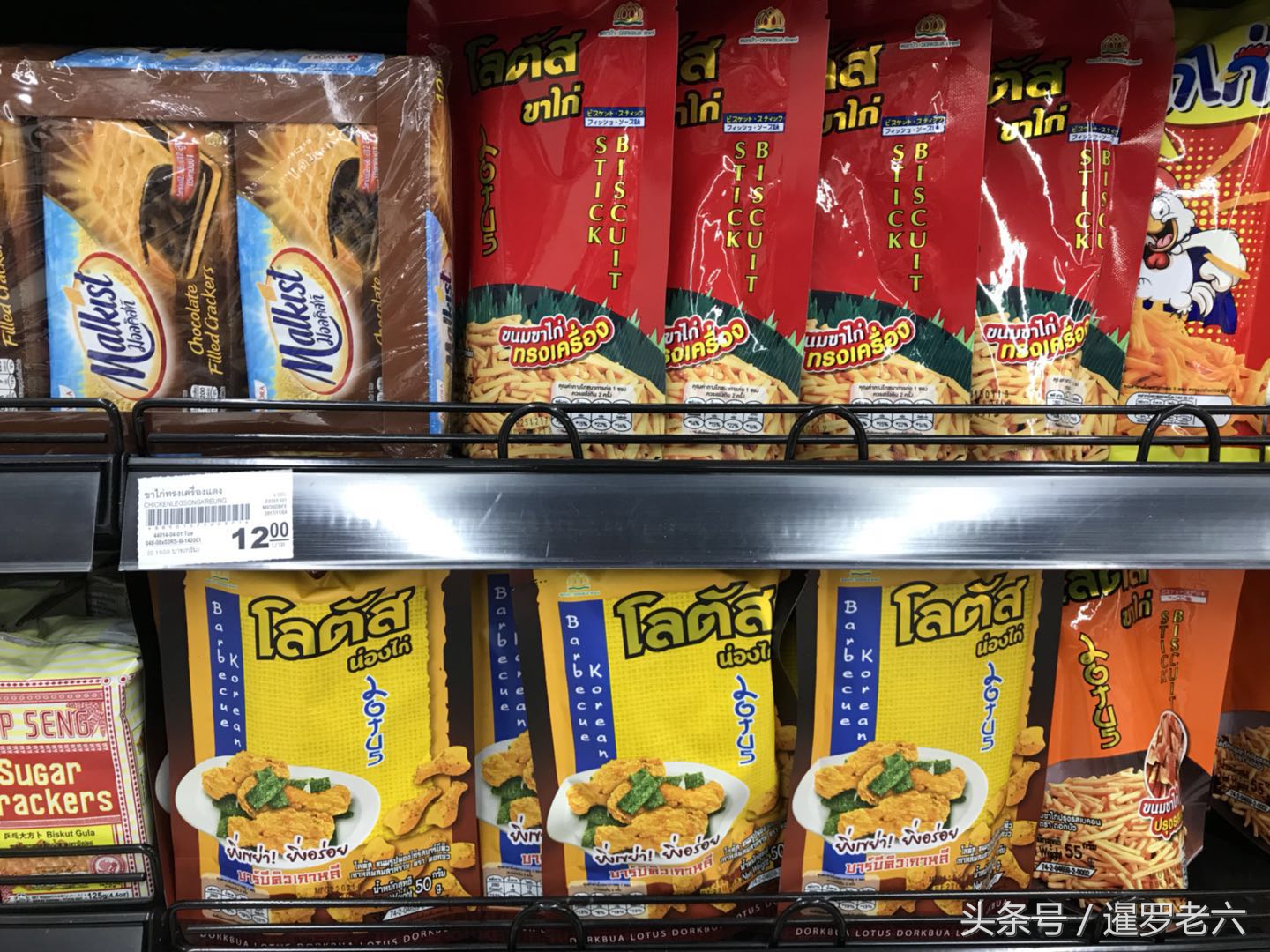 泰国零食排行榜前十名,泰国711零食都有哪些