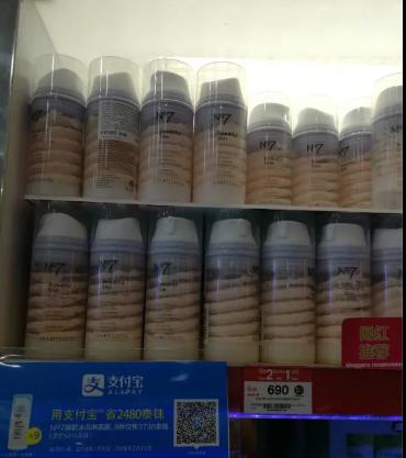 泰国购物攻略(8天泰国穷游总结)产品使用及推荐